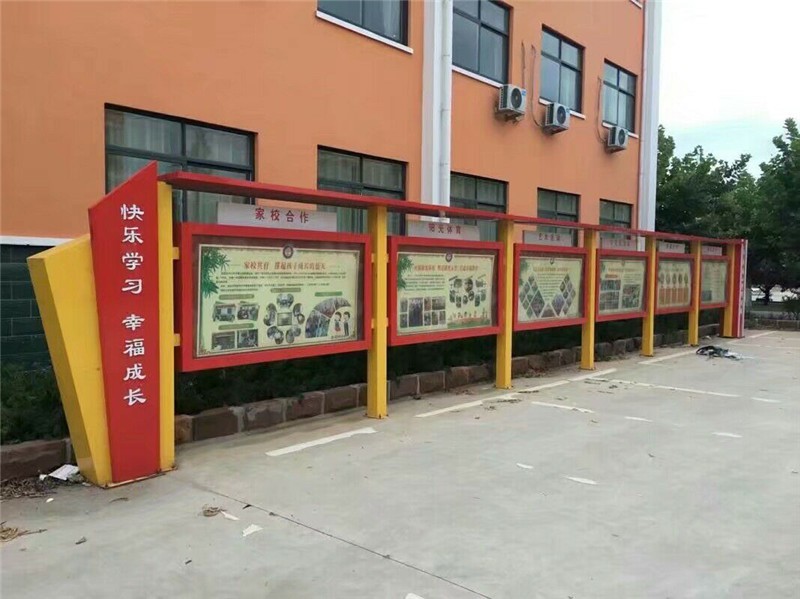 学校蜜桃成人网站